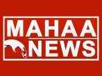Mahaa News online live stream